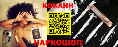 apvp Славгород
