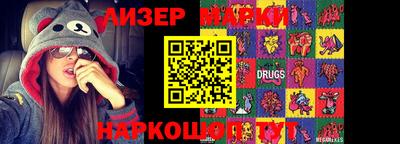 apvp Славгород