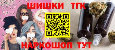 apvp Славгород