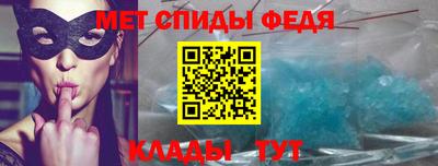 apvp Славгород