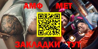 apvp Славгород