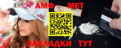apvp Славгород