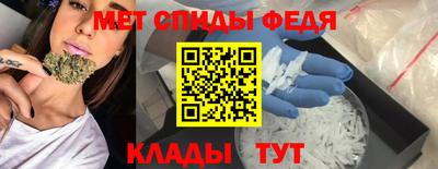 apvp Славгород