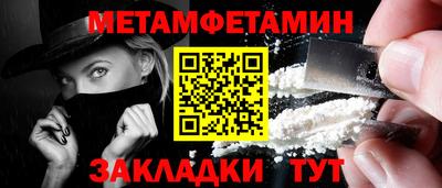 apvp Славгород