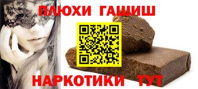 apvp Славгород