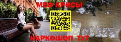 apvp Славгород