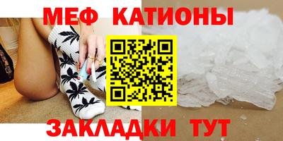 apvp Славгород